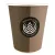coffee-to-go-papir-pohar-200-ml